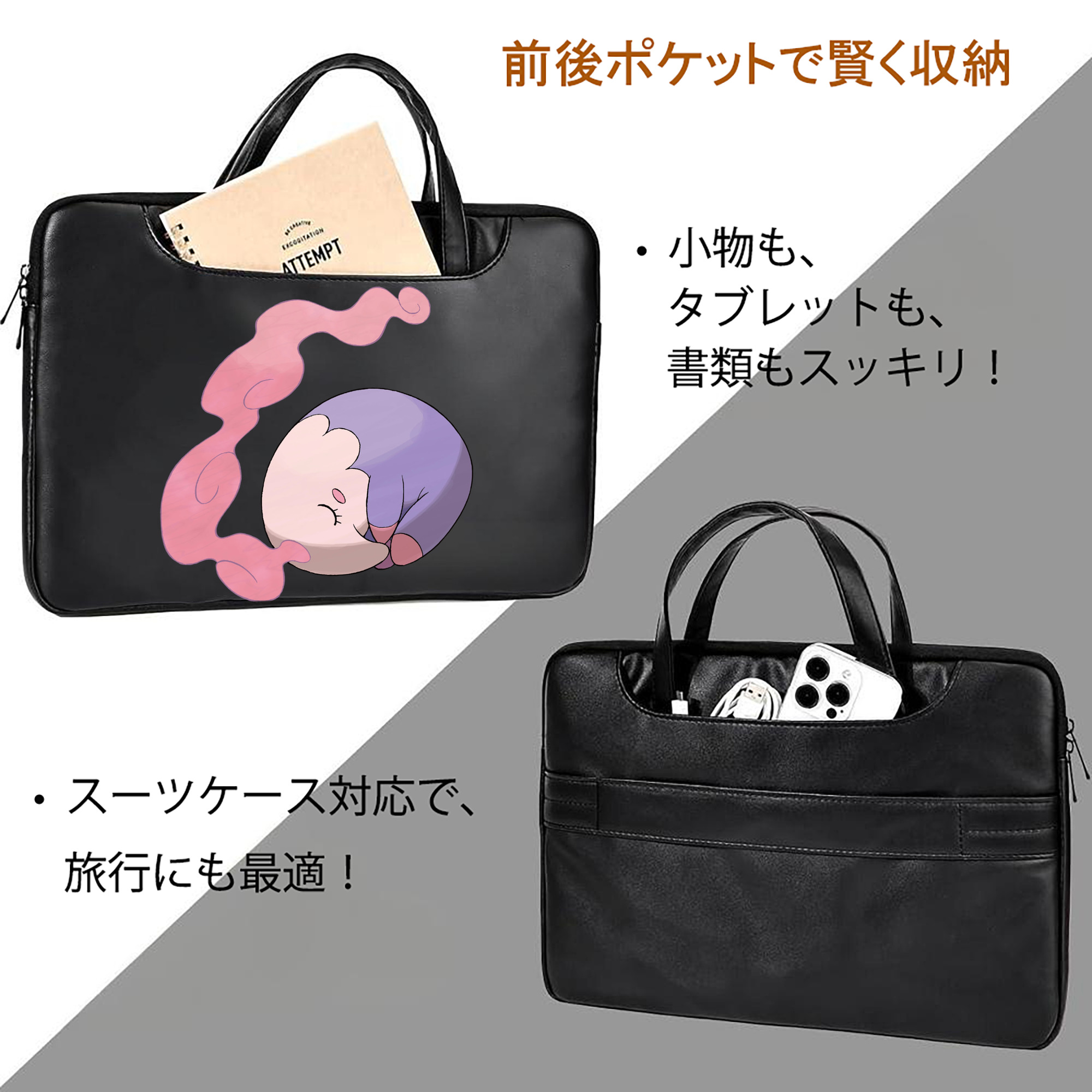 ポケットモンスター Pokémon レザーラップトップバッグ　ノートパソコンケース