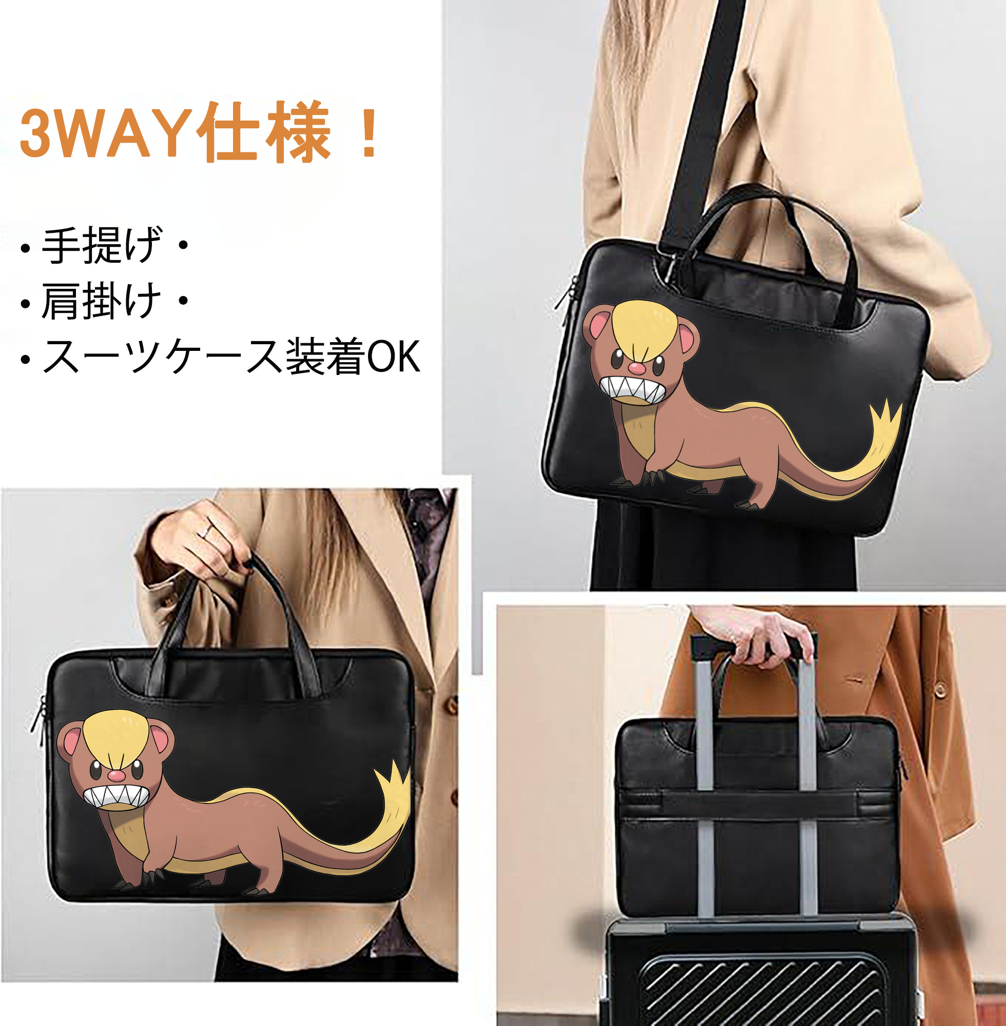 一般的なイメージ