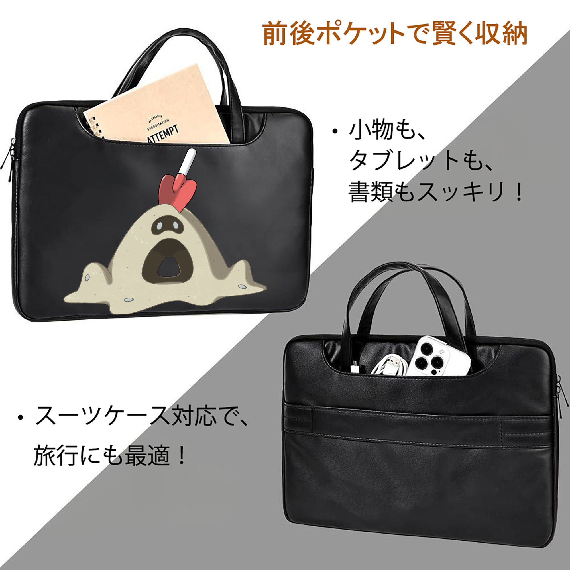 ポケットモンスター Pokémon レザーラップトップバッグ　ノートパソコンケース