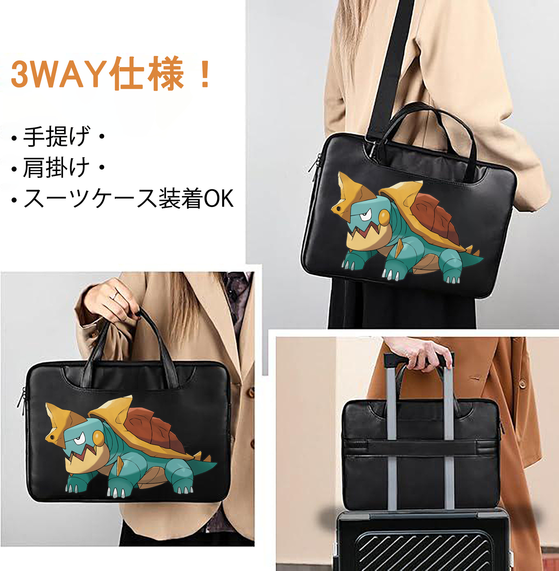 一般的なイメージ