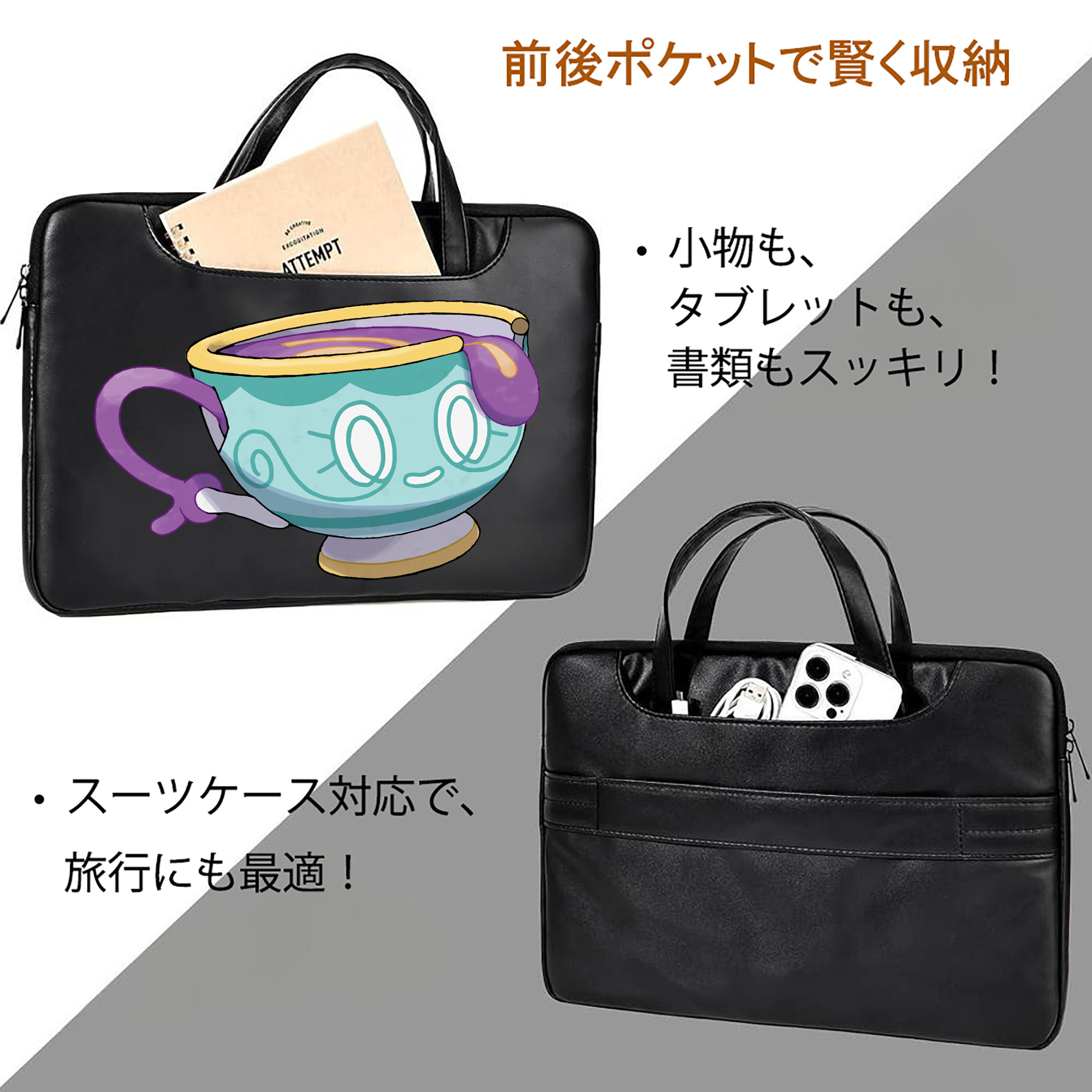 ポケットモンスター Pokémon レザーラップトップバッグ　ノートパソコンケース