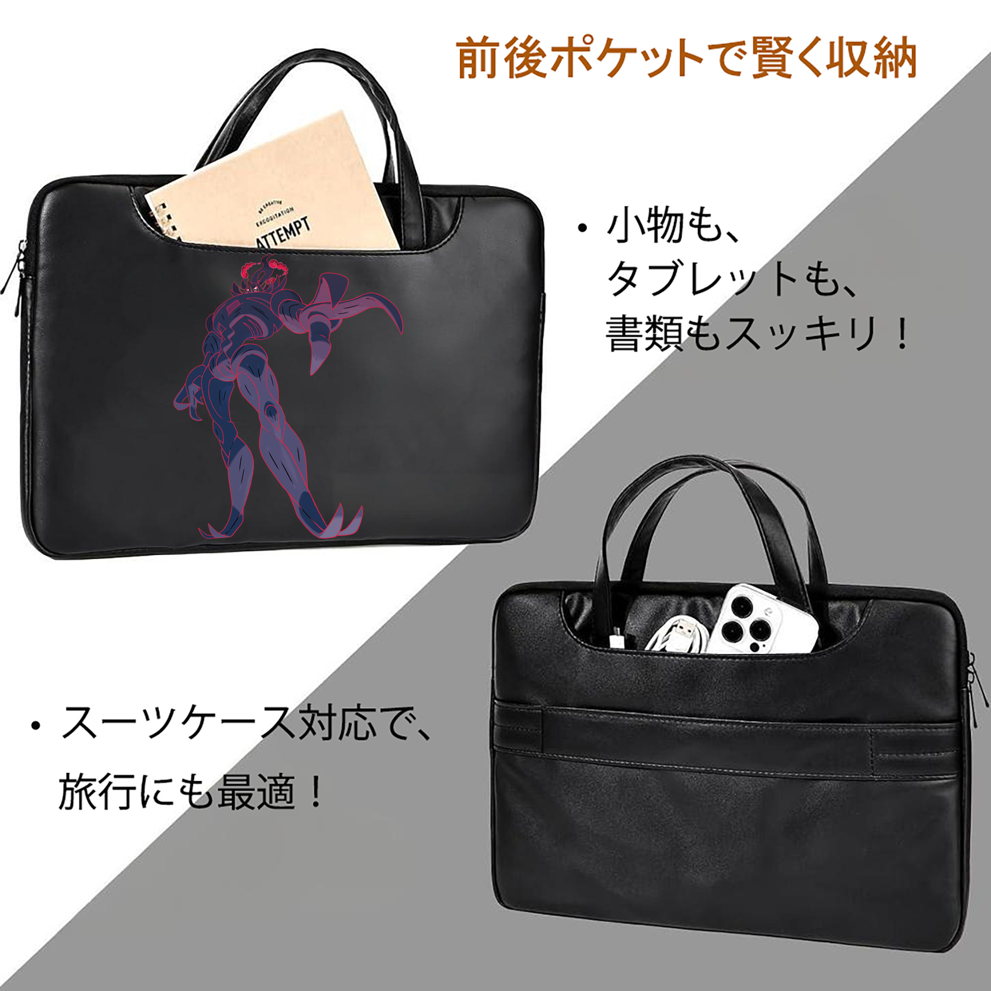 ポケットモンスター Pokémon レザーラップトップバッグ　ノートパソコンケース